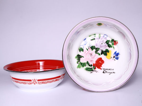 MPX-10 Basin